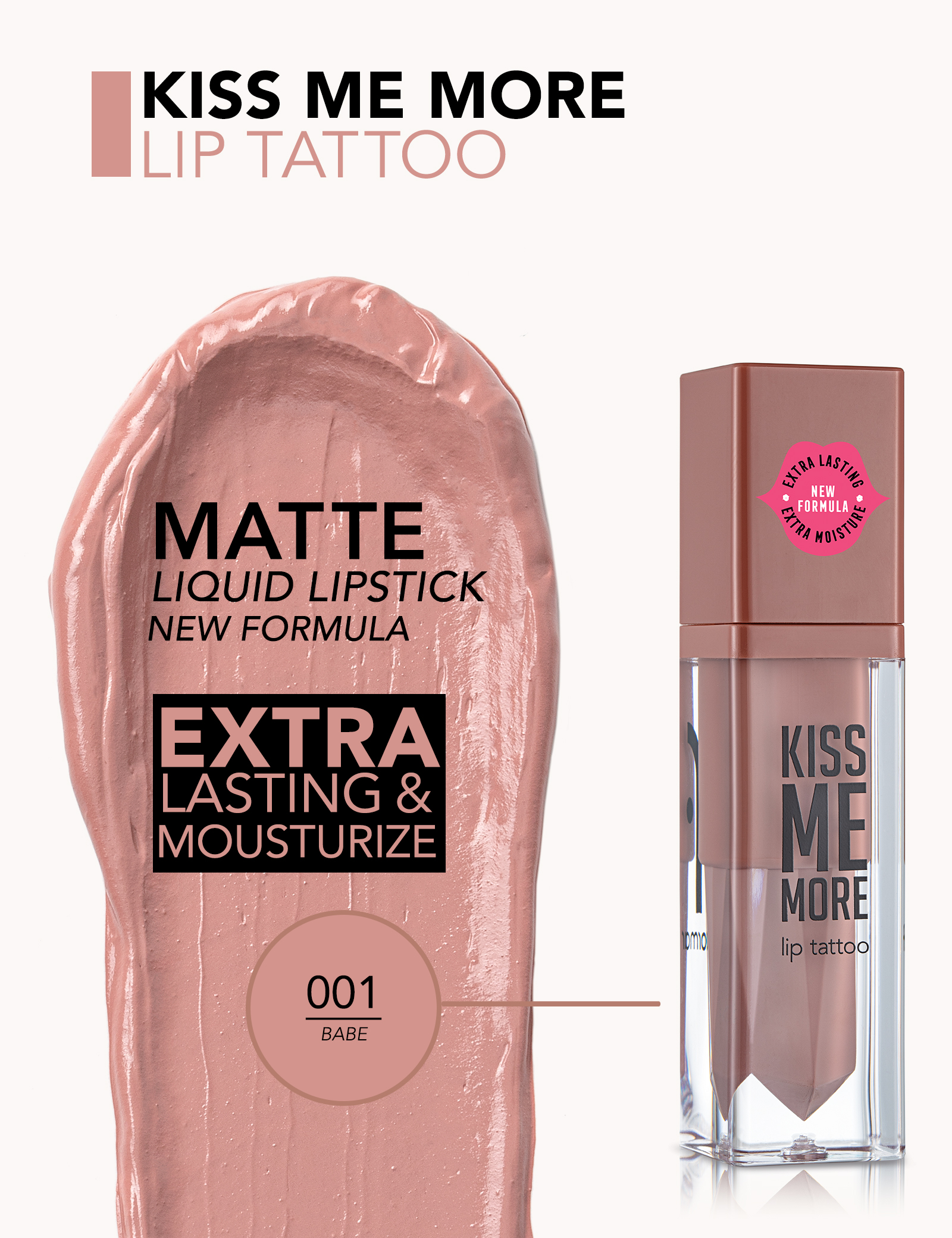 Kiss-Me-More-001-Babe-Details Kiss-Me-More-001-Babe-Details